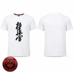 تیشرت اختصاصی کیوکشین (Kyokushin) - تصویر 3