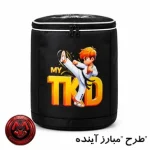 کوله پشتی برزنتی تکواندو - تصویر 2