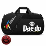 ساک ورزشی ۴ حالته تکواندو Daedo